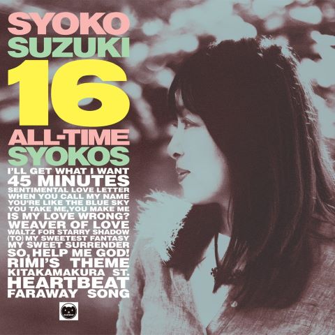 Information | 鈴木祥子オフィシャルサイト Syoko Suzuki Official Site |